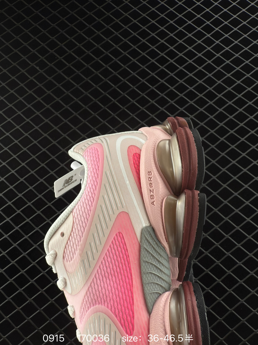 New Balance 2000 NB2000